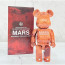 Bearbrick Mars 2020 Launching 400% Figure 28cm 11.02inches