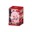 Skullpanda Winter Series Figures Pop Mart Box of 6 Blind Boxes
