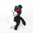 Danganronpa Monokuma Small Plush Toy 25cm 9.8inches