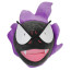 Pokemon Gastly Plush Toy - 30cm 7.08inches