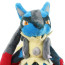 Mega Lucario from Pokemon Soft Stuffed Plush 24cm 9.44inches