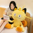 Meowth from Pokemon Soft Stuffed Plush 35cm 14inches