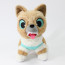 Puss In Boots: The Last Wish Perrito Plush Toy 22cm 8.67inches