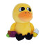 The Duck Plushie Makeship 23cm 9inches