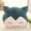 Pokemon Snorlax Soft Stuffed Plush Pillow 32x28cm 12.59x11.02inches