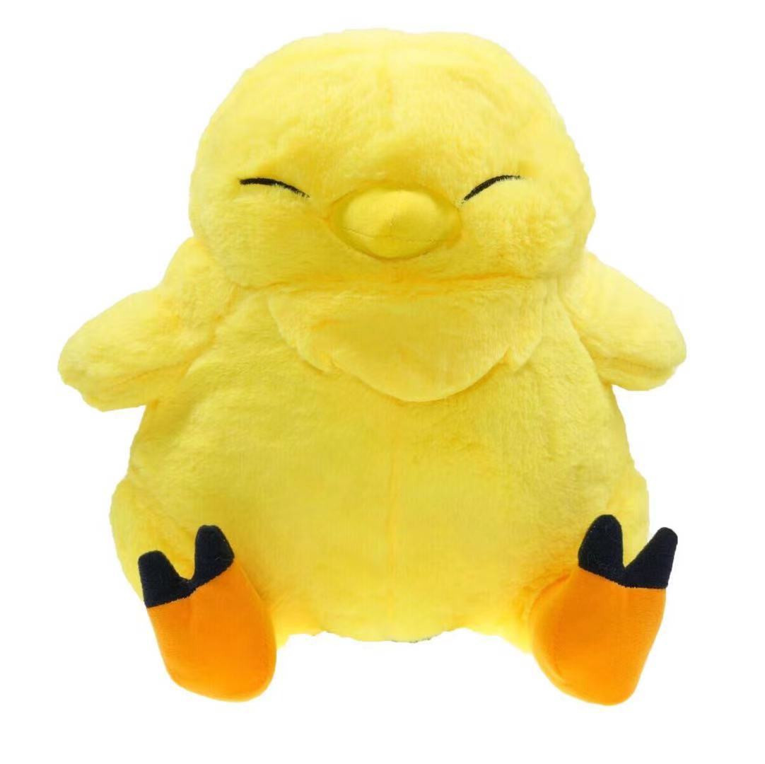 Chocobo From Final Fantasy Plush Toy