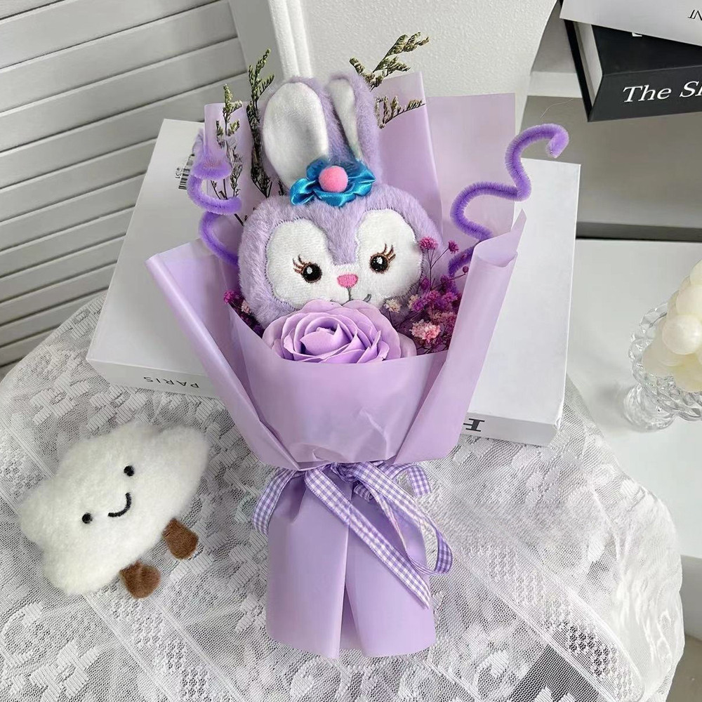 Stella Lou Soft Plush Flower Bouquet Mother's Day Graduation 28cm 11.02inches Purple