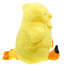 Chocobo From Final Fantasy Plush Toy