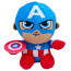 Captain America Cute From Marvel Plush Toy