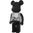 My First Bearbrick Baby Black and Silver 400% Figure 28cm 11.02inches