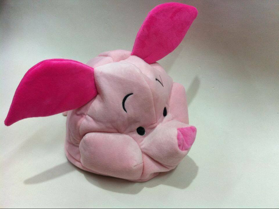 Disney Winnie The Pooh Piglet Hat