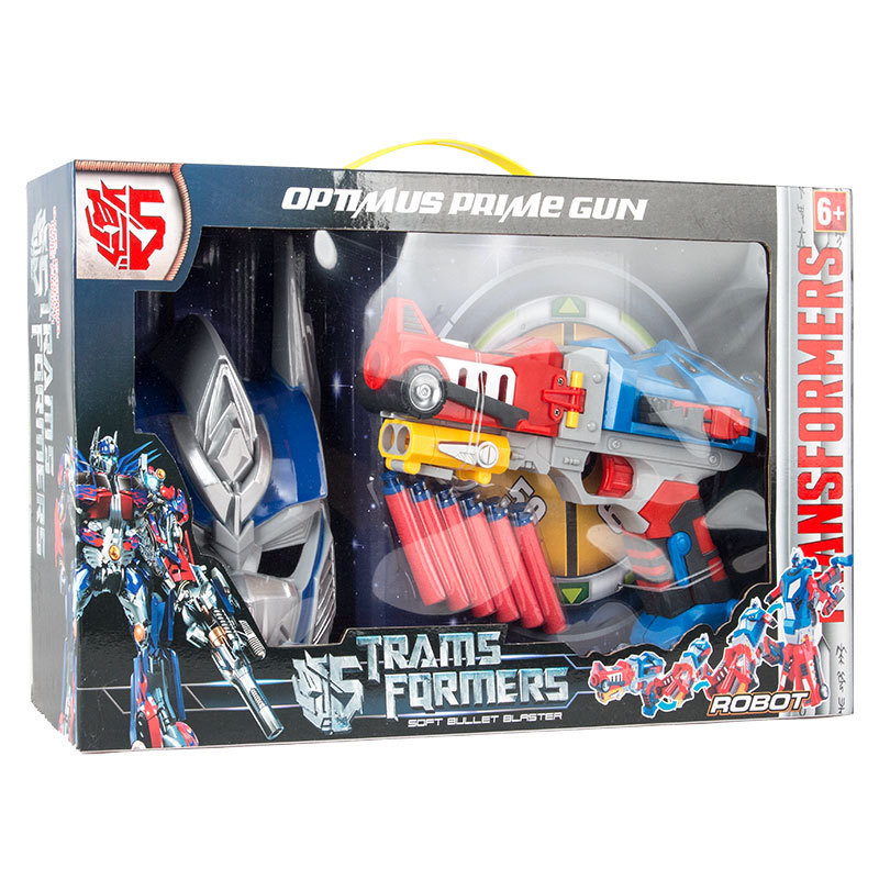 Optimus Prime Toy Nerf Elite Blaster