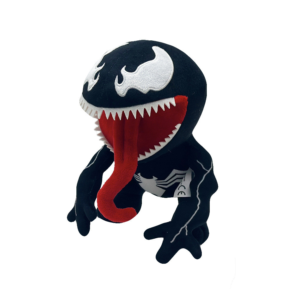 Venom The Last Dance Soft Stuffed Plush 21cm 8.27inches