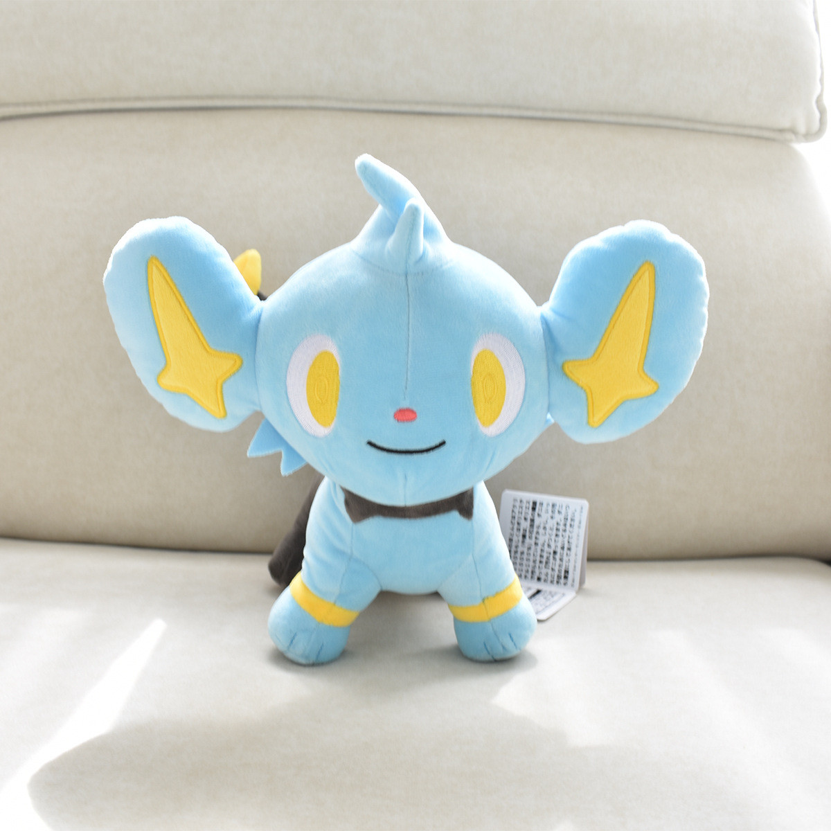 Shinx Pokemon Soft Stuffed Plush 25cm 9.84inches