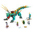 Ninjago Jungle Dragon 71746 Brick Building Kit