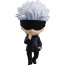 Good Smile Nendoroid Satoru Gojo Action Figure