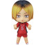 Good Smile Nendoroid Kenma Kozume Action Figure