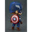Good Smile Nendoroid Captain America: Hero's Edition Action Figure