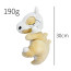 Pokemon Sleeping Cubone Plush Toy