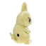 Larvitar From Pokemon Plush Toy