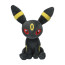 Pokemon Umbreon Sitting Plush Toy