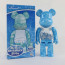My First Bearbrick Baby Water Crest Version 400% Figure 28cm 11.02inches