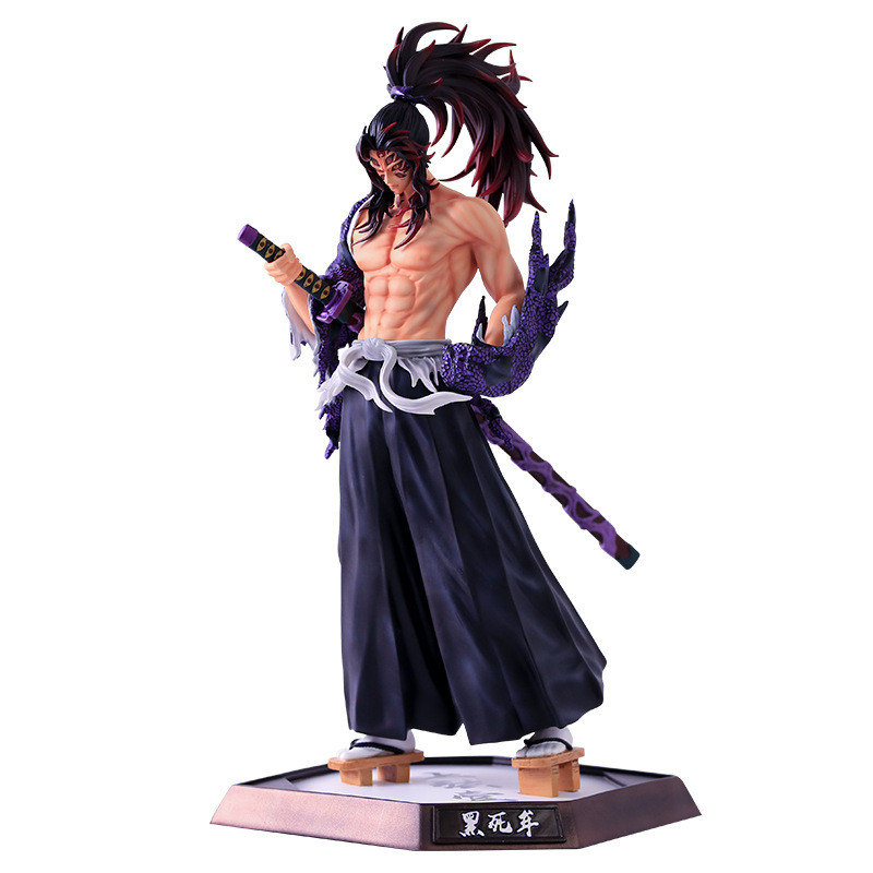Kokushibou From Demon Slayer Figure Statue
