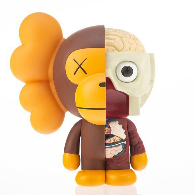 KAWS Bape Dissected Baby Milo Vinyl Figure 18cm 7.08inches Brown