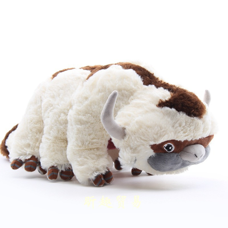 Avatar:The Last Airbender Appa Plush Toy - 45cm 17.71inches
