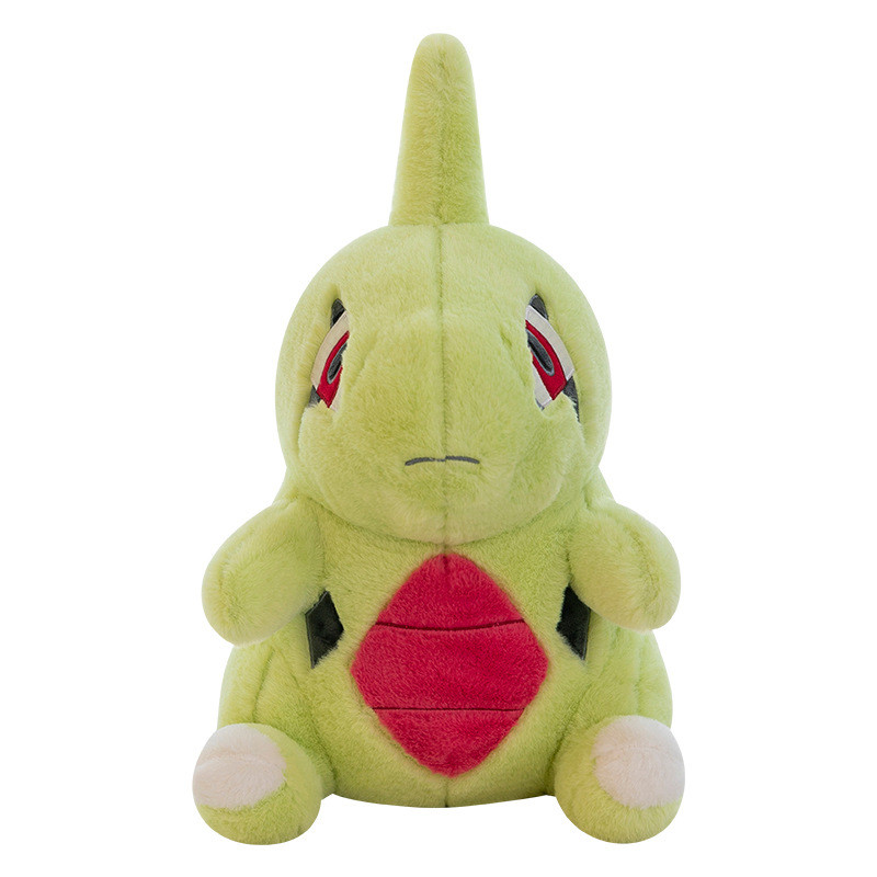 Larvitar from Pokemon Soft Stuffed Plush Multiple Sizes