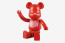 Bearbrick International Love Heart 400% Red