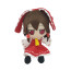Touhou Project Hakurei Reimu Plush