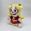 Welcome Home Julie Joyful Plush Toy