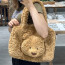 Jellycat Bartholomew Bear Tote Bag Soft Stuffed Plush 24cm 9.44inches