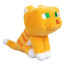 Minecraft Cat Plush Toy 23cm 9inches
