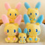 Plusle from Pokemon Soft Stuffed Plush Multiple Sizes