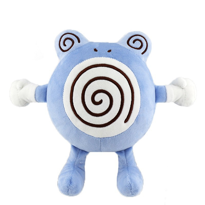 Dizzy Poliwhirl From Pokemon Plush Toy