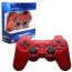 Sony PS3 DualShock 3 Wireless Controller Red
