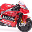 Ducati Lenovo Team #63 Francesco Bagnaia 2021 1:18 Die-cast Alloy Motorcycle Toy Car Model