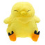 Chocobo From Final Fantasy Plush Toy