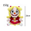 Welcome Home Julie Joyful Plush Toy