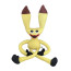 Poppy Playtime Pikachu Long Legs Plush Toy
