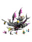Dreamzzz Nightmare Shark Ship 71469 Brick Building Kit
