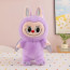 Labubu The Monsters With Wings Soft Stuffed Plush Multiple Sizes Purple