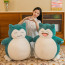 Snorlax from Pokemon Smiling Soft Stuffed Plush Multiple Sizes