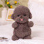 Poodle Dog Soft Stuffed Plush Multiple Sizes Brown