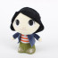 Stranger Things Mike Plush Toy 20cm 7.87inches