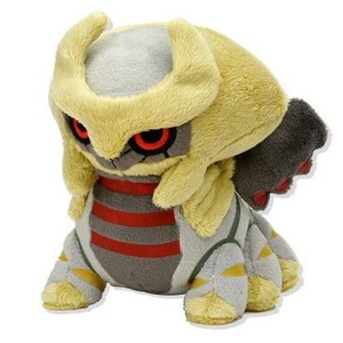 Giratina Cute From Pokemon Plush Toy