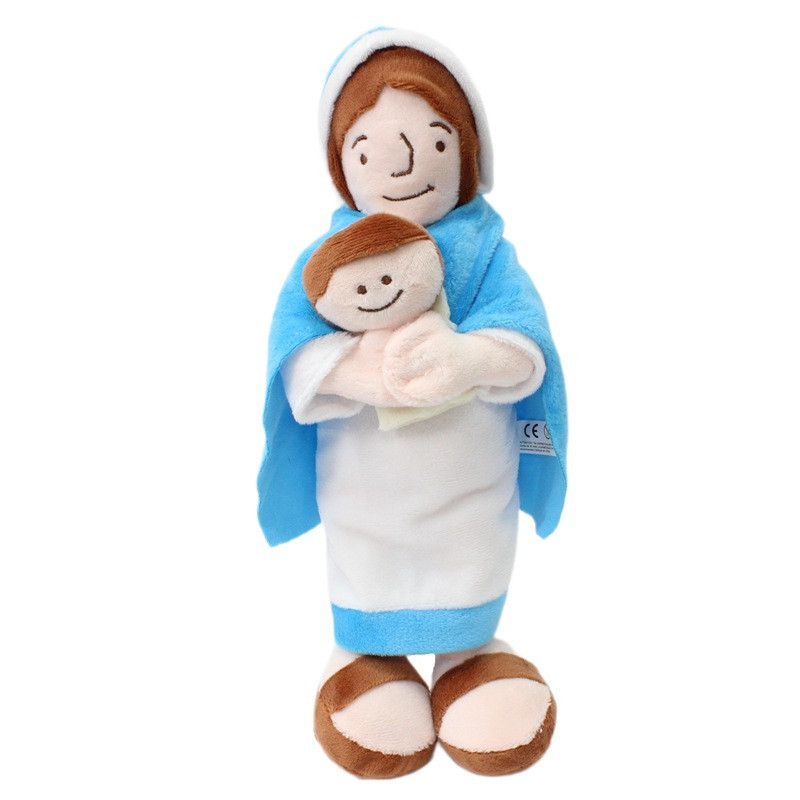 Virgin Mary Maria Nativity Plush Toy 32cm 12.6inches