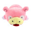 Slowpoke Pokemon Plush